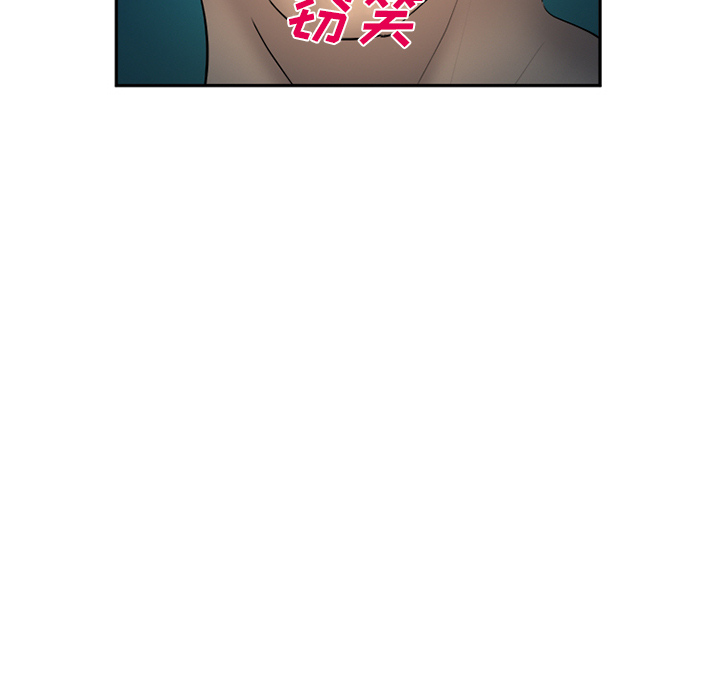 爱情契约[抖漫]韩漫全集-爱情契约-第 28 章无删减无遮挡章节图片 