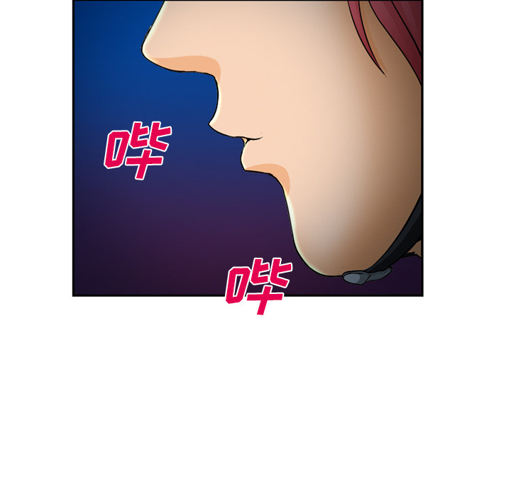 爱情契约[抖漫]韩漫全集-爱情契约-第 29 章无删减无遮挡章节图片 