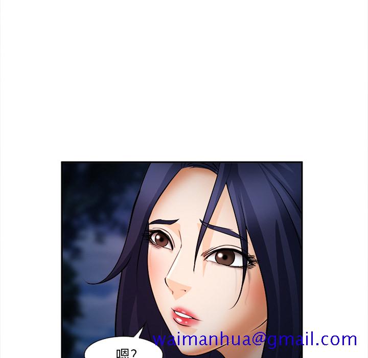 爱情契约[抖漫]韩漫全集-爱情契约-第 29 章无删减无遮挡章节图片 