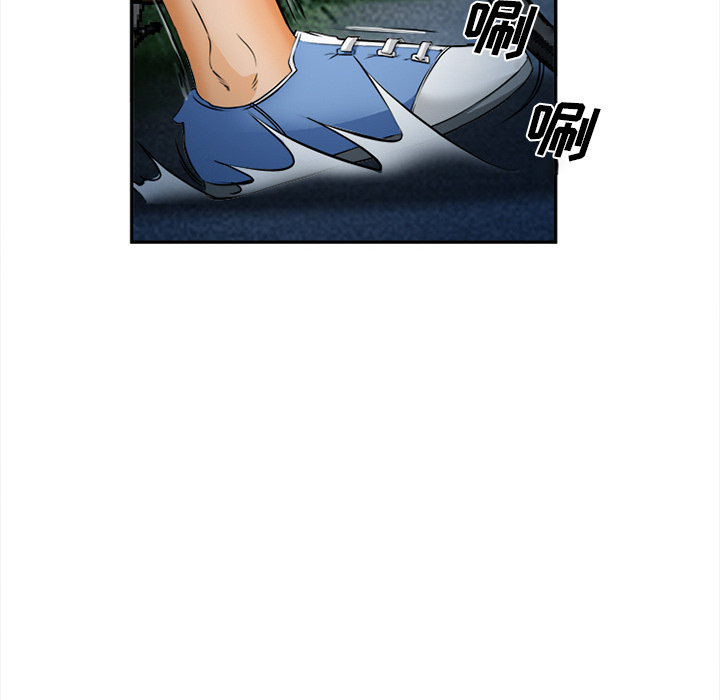 爱情契约[抖漫]韩漫全集-爱情契约-第 29 章无删减无遮挡章节图片 