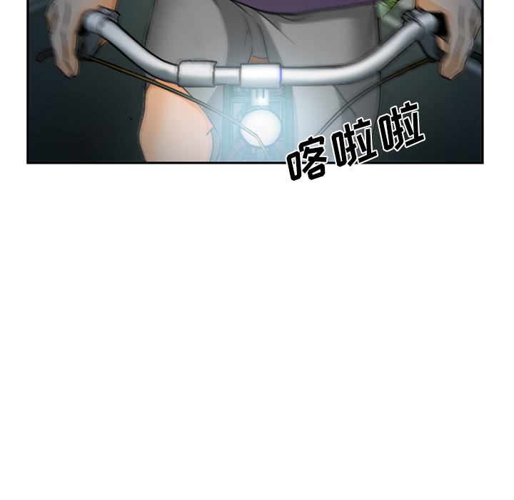 爱情契约[抖漫]韩漫全集-爱情契约-第 29 章无删减无遮挡章节图片 