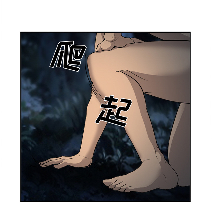 爱情契约[抖漫]韩漫全集-爱情契约-第 29 章无删减无遮挡章节图片 