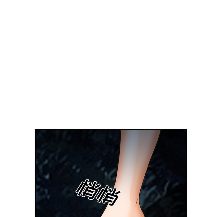爱情契约[抖漫]韩漫全集-爱情契约-第 29 章无删减无遮挡章节图片 