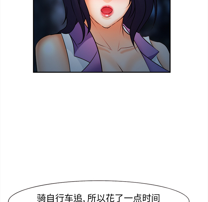 爱情契约[抖漫]韩漫全集-爱情契约-第 29 章无删减无遮挡章节图片 