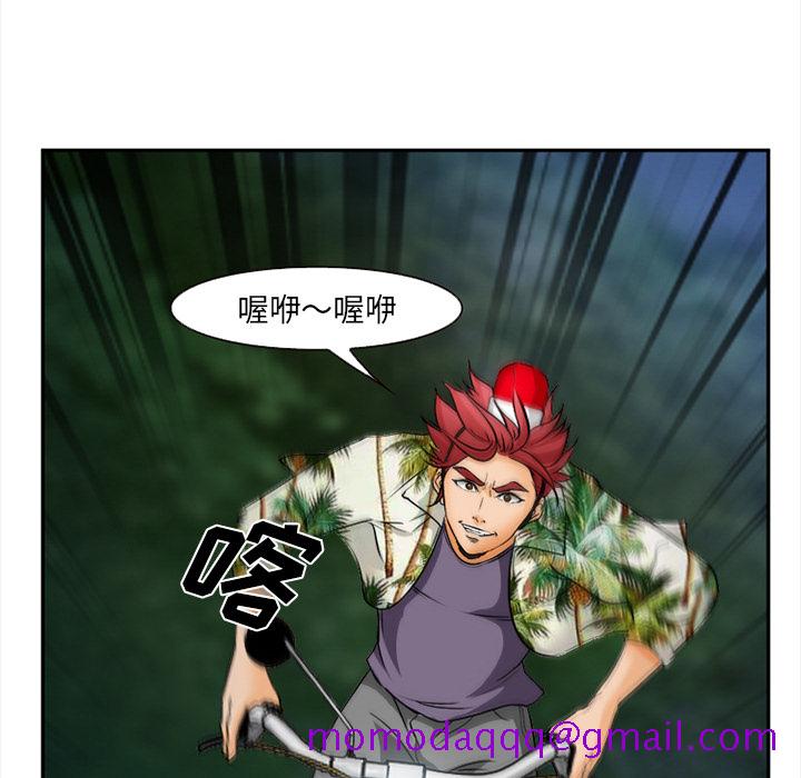 爱情契约[抖漫]韩漫全集-爱情契约-第 29 章无删减无遮挡章节图片 