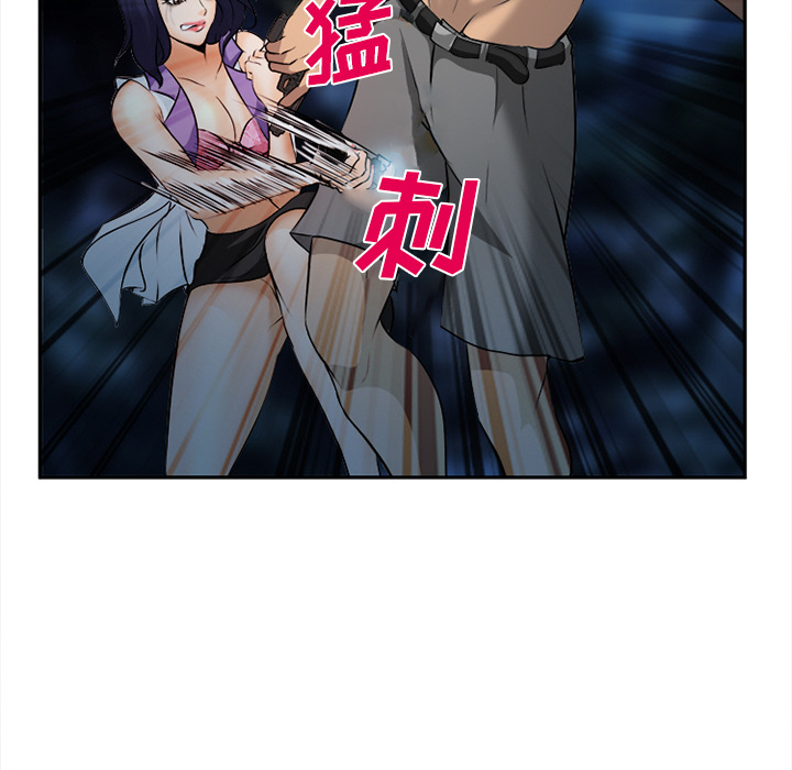 爱情契约[抖漫]韩漫全集-爱情契约-第 29 章无删减无遮挡章节图片 