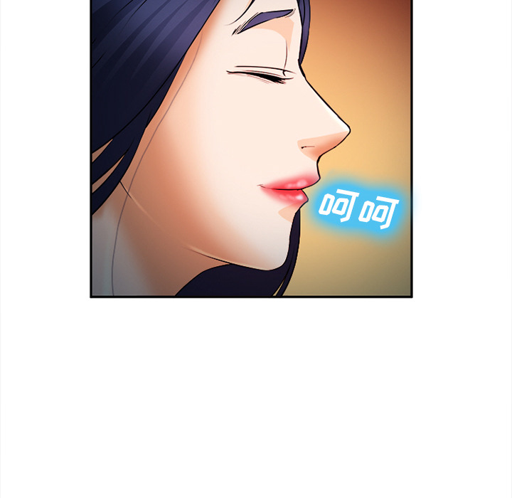 爱情契约[抖漫]韩漫全集-爱情契约-第 30 章无删减无遮挡章节图片 