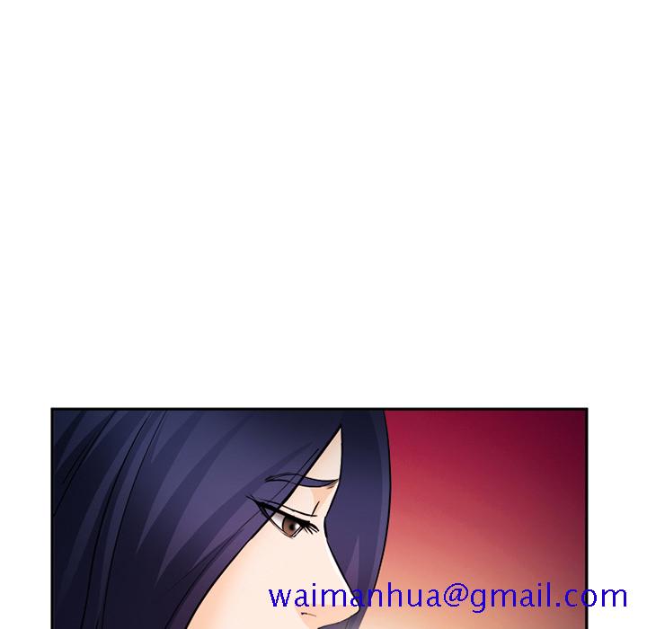 爱情契约[抖漫]韩漫全集-爱情契约-第 30 章无删减无遮挡章节图片 
