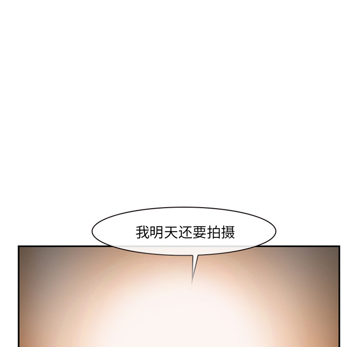 爱情契约[抖漫]韩漫全集-爱情契约-第 30 章无删减无遮挡章节图片 