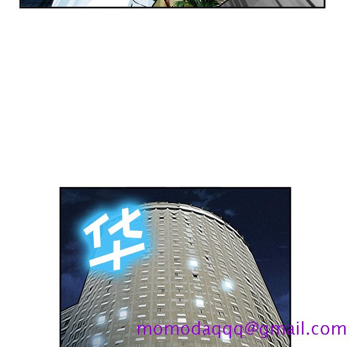 爱情契约[抖漫]韩漫全集-爱情契约-第 30 章无删减无遮挡章节图片 