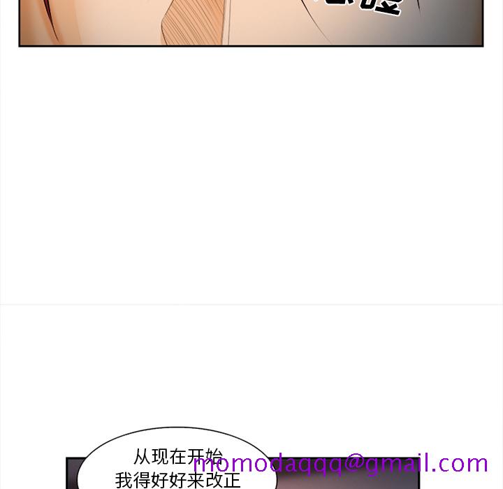爱情契约[抖漫]韩漫全集-爱情契约-第 30 章无删减无遮挡章节图片 