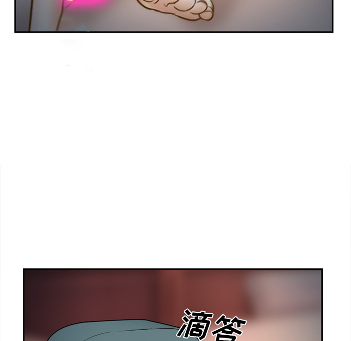 爱情契约[抖漫]韩漫全集-爱情契约-第 30 章无删减无遮挡章节图片 