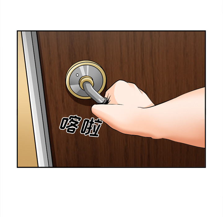 爱情契约[抖漫]韩漫全集-爱情契约-第 30 章无删减无遮挡章节图片 