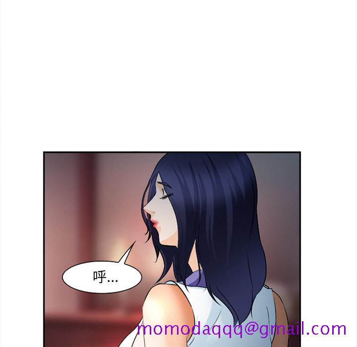 爱情契约[抖漫]韩漫全集-爱情契约-第 30 章无删减无遮挡章节图片 