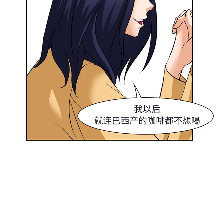 爱情契约[抖漫]韩漫全集-爱情契约-第 31 章无删减无遮挡章节图片 
