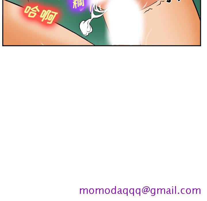 爱情契约[抖漫]韩漫全集-爱情契约-第 31 章无删减无遮挡章节图片 