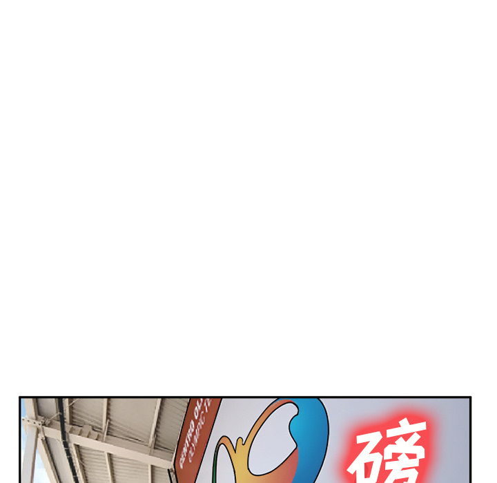 爱情契约[抖漫]韩漫全集-爱情契约-第 31 章无删减无遮挡章节图片 