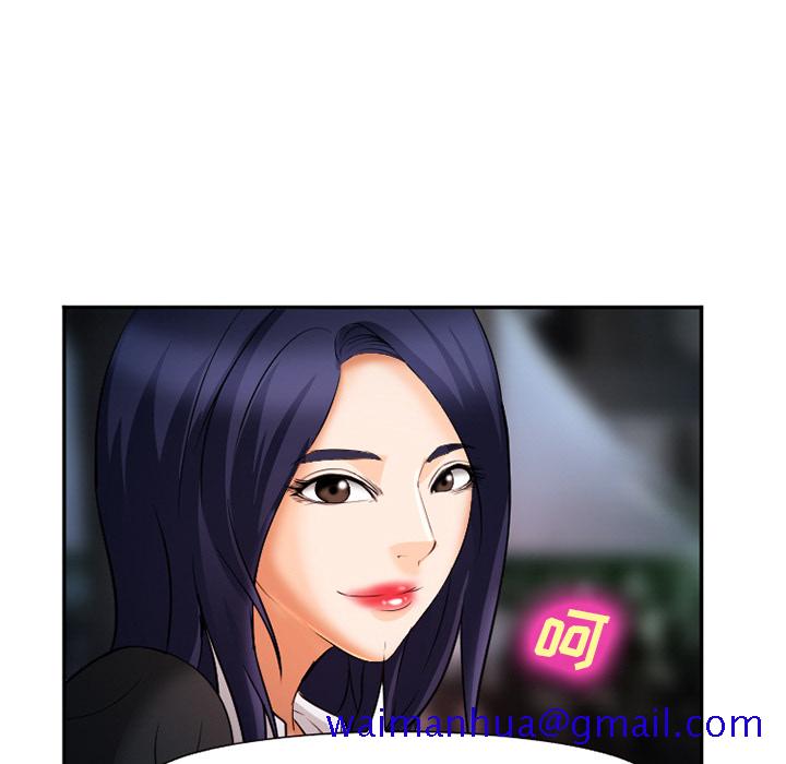 爱情契约[抖漫]韩漫全集-爱情契约-第 31 章无删减无遮挡章节图片 