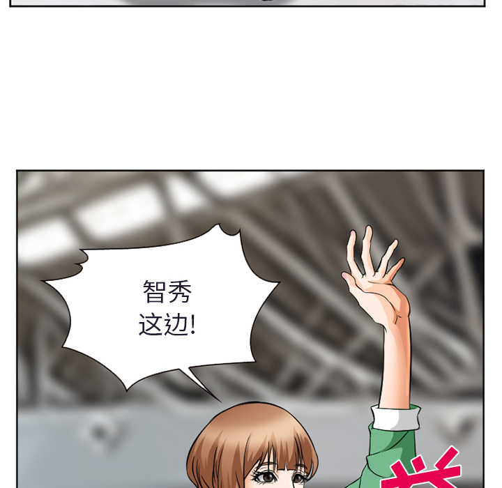 爱情契约[抖漫]韩漫全集-爱情契约-第 31 章无删减无遮挡章节图片 