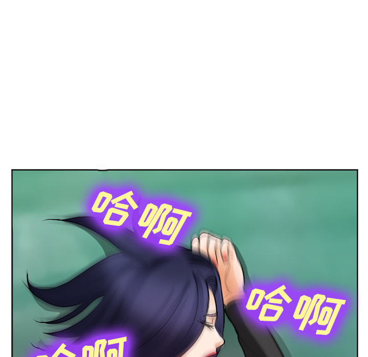 爱情契约[抖漫]韩漫全集-爱情契约-第 31 章无删减无遮挡章节图片 