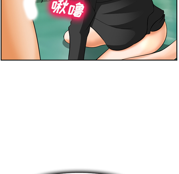爱情契约[抖漫]韩漫全集-爱情契约-第 31 章无删减无遮挡章节图片 