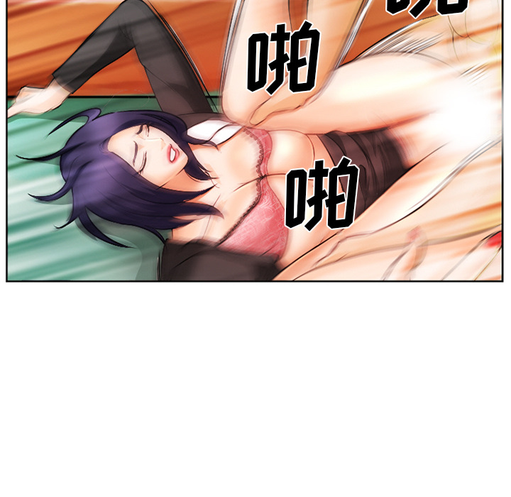 爱情契约[抖漫]韩漫全集-爱情契约-第 31 章无删减无遮挡章节图片 