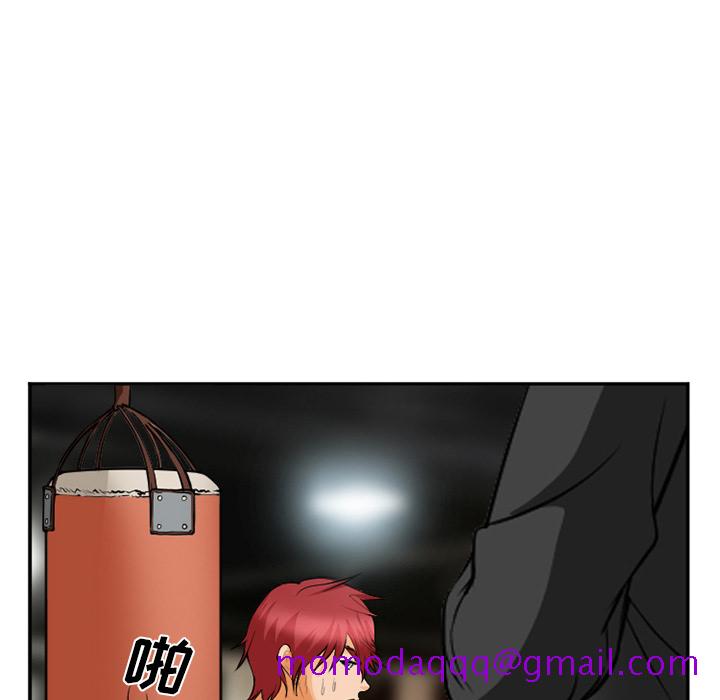 爱情契约[抖漫]韩漫全集-爱情契约-第 31 章无删减无遮挡章节图片 