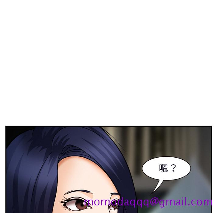 爱情契约[抖漫]韩漫全集-爱情契约-第 31 章无删减无遮挡章节图片 