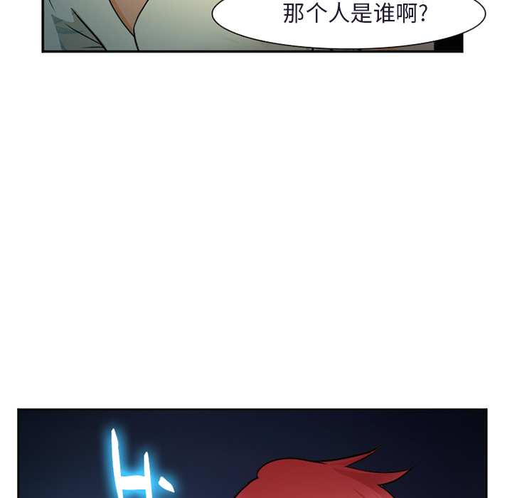 爱情契约[抖漫]韩漫全集-爱情契约-第 31 章无删减无遮挡章节图片 