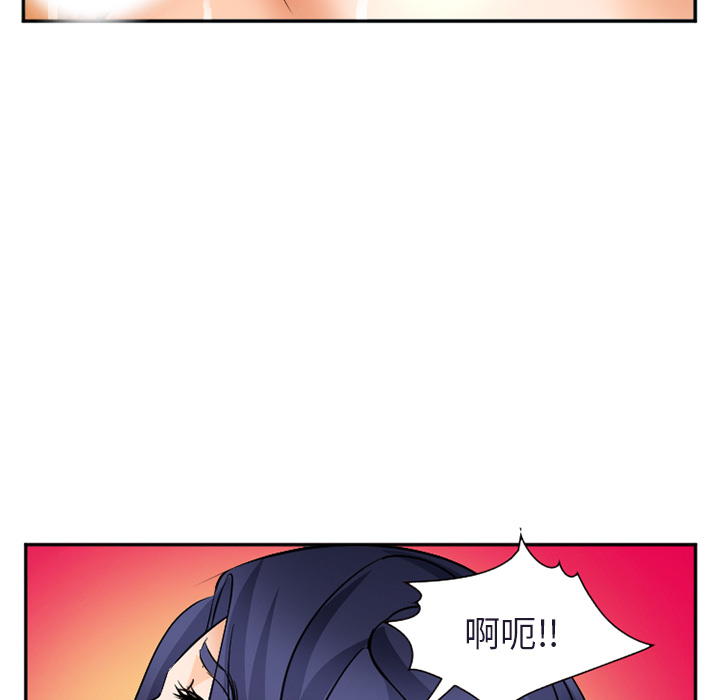 爱情契约[抖漫]韩漫全集-爱情契约-第 31 章无删减无遮挡章节图片 