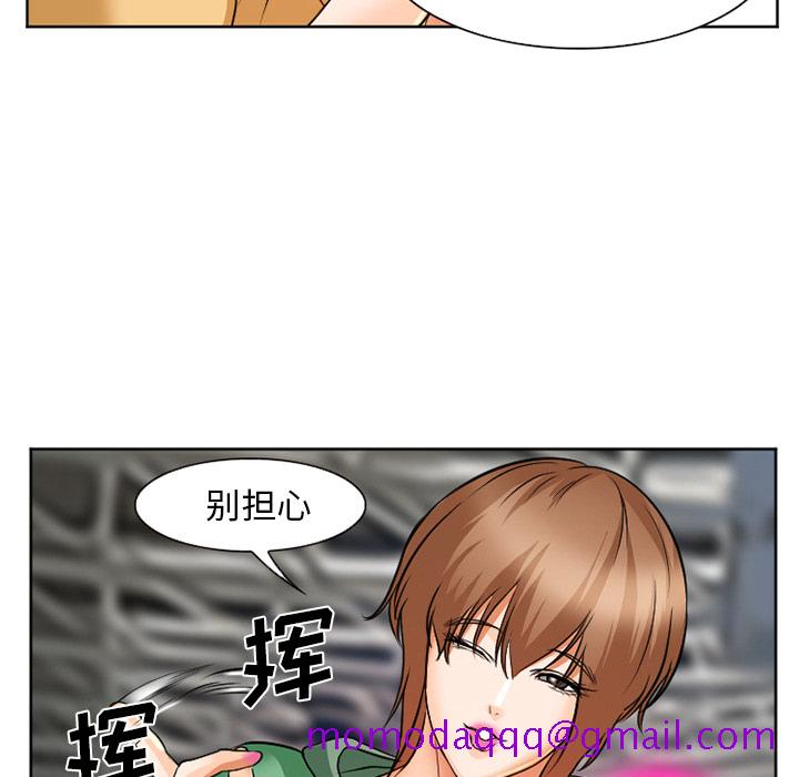 爱情契约[抖漫]韩漫全集-爱情契约-第 32 章无删减无遮挡章节图片 