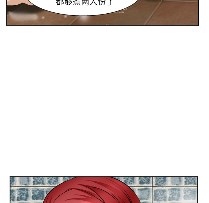 爱情契约[抖漫]韩漫全集-爱情契约-第 32 章无删减无遮挡章节图片 