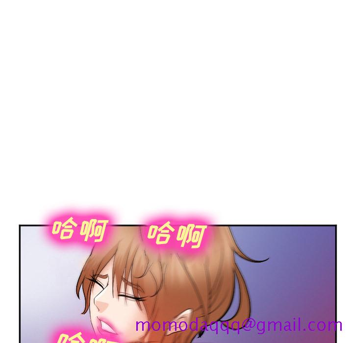 爱情契约[抖漫]韩漫全集-爱情契约-第 32 章无删减无遮挡章节图片 