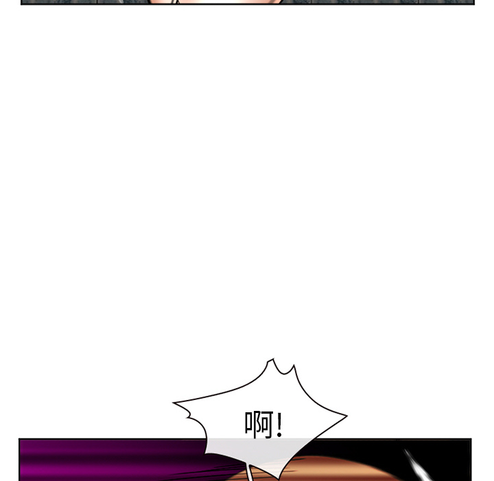 爱情契约[抖漫]韩漫全集-爱情契约-第 32 章无删减无遮挡章节图片 