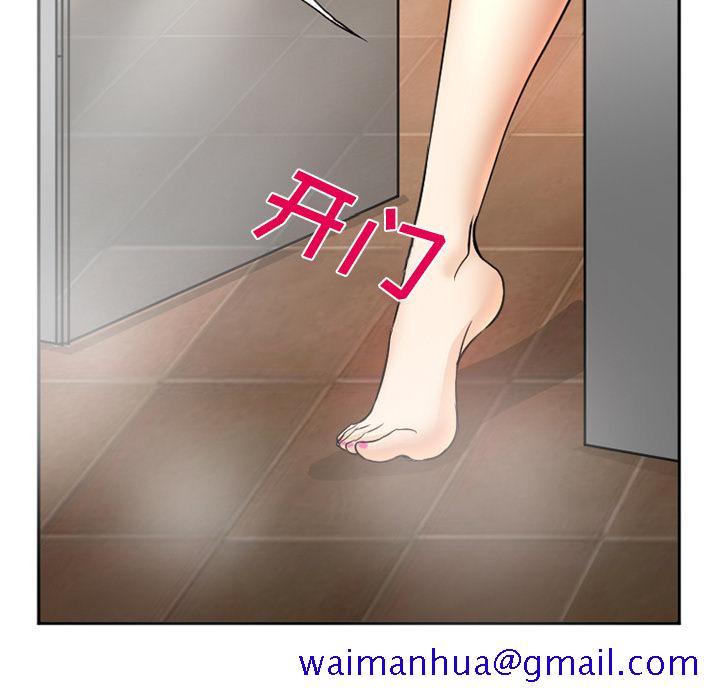 爱情契约[抖漫]韩漫全集-爱情契约-第 32 章无删减无遮挡章节图片 