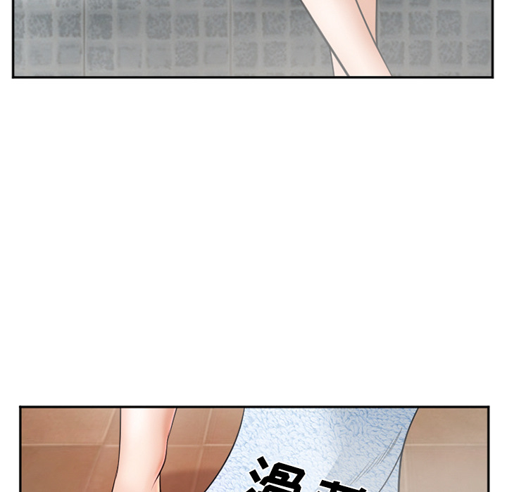 爱情契约[抖漫]韩漫全集-爱情契约-第 32 章无删减无遮挡章节图片 