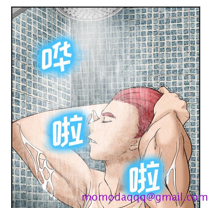 爱情契约[抖漫]韩漫全集-爱情契约-第 32 章无删减无遮挡章节图片 