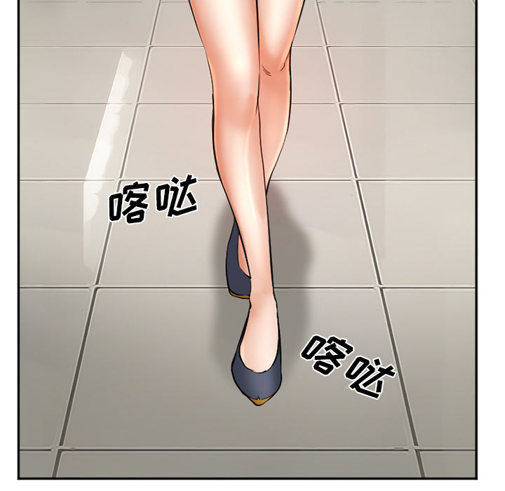 爱情契约[抖漫]韩漫全集-爱情契约-第 32 章无删减无遮挡章节图片 