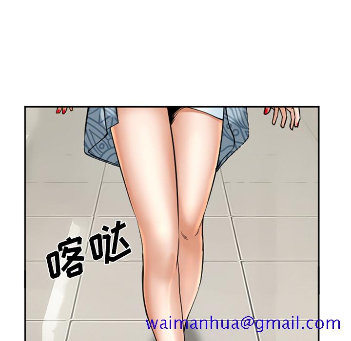 爱情契约[抖漫]韩漫全集-爱情契约-第 32 章无删减无遮挡章节图片 