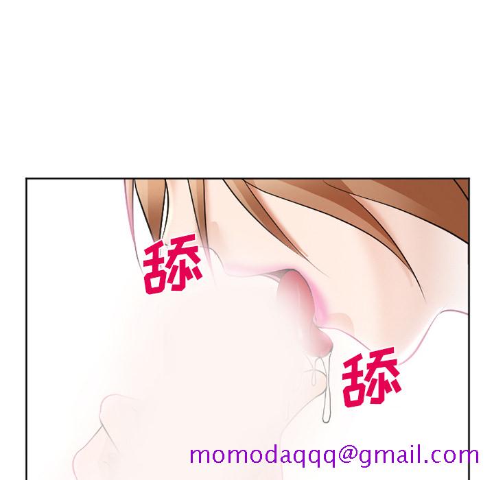爱情契约[抖漫]韩漫全集-爱情契约-第 32 章无删减无遮挡章节图片 