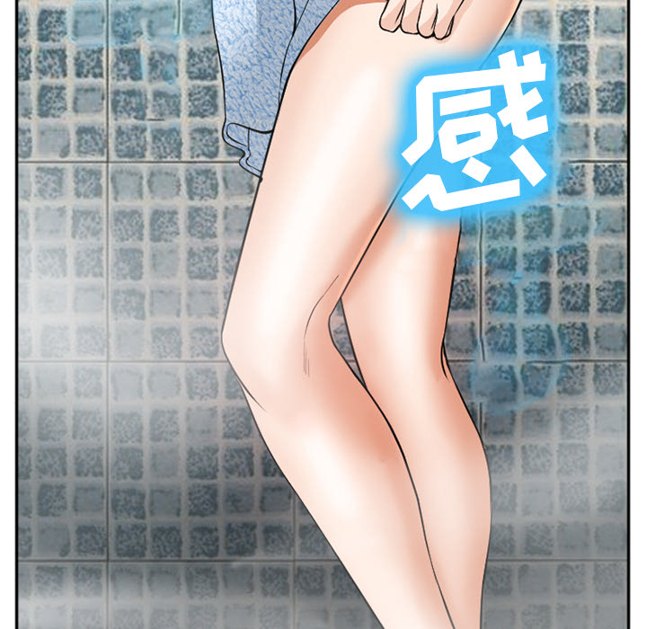 爱情契约[抖漫]韩漫全集-爱情契约-第 32 章无删减无遮挡章节图片 