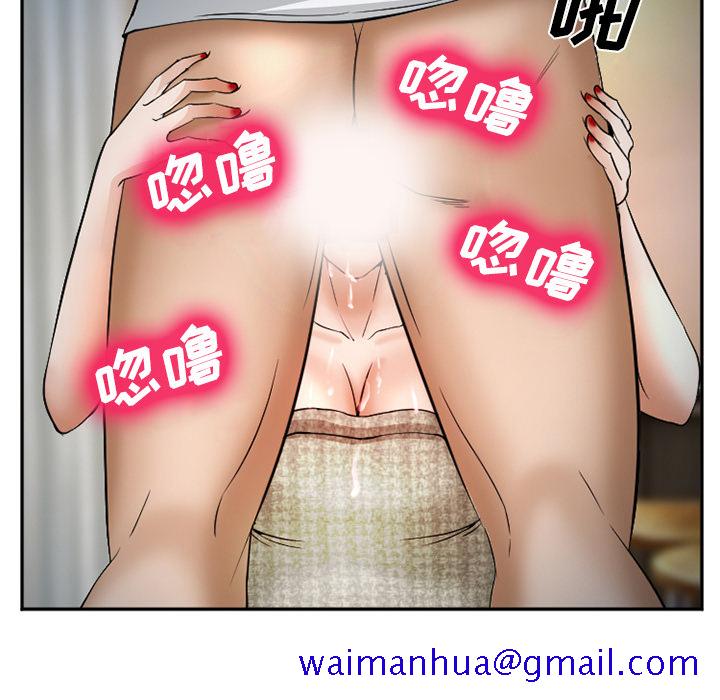 爱情契约[抖漫]韩漫全集-爱情契约-第 33 章无删减无遮挡章节图片 