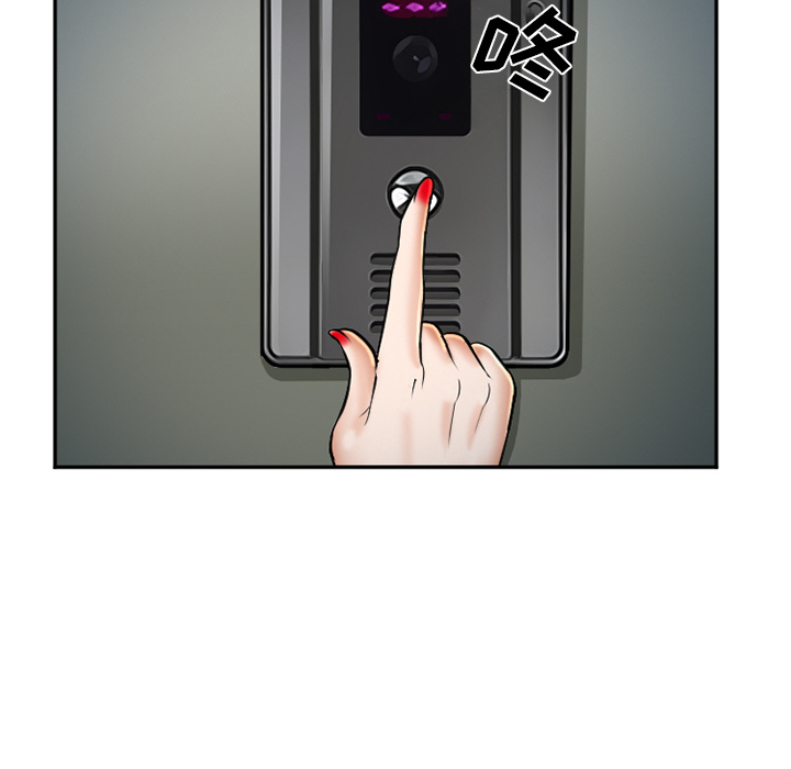 爱情契约[抖漫]韩漫全集-爱情契约-第 33 章无删减无遮挡章节图片 