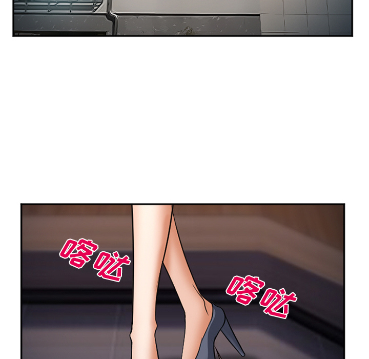 爱情契约[抖漫]韩漫全集-爱情契约-第 33 章无删减无遮挡章节图片 