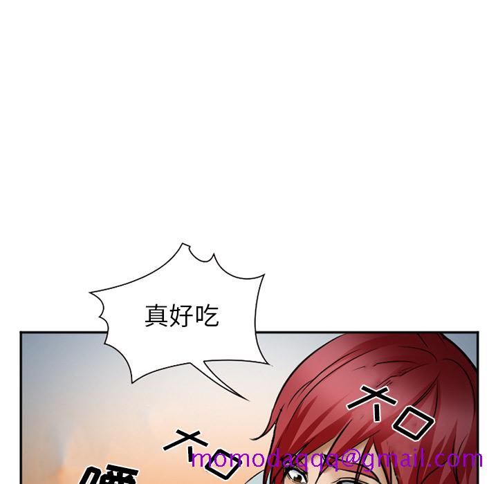 爱情契约[抖漫]韩漫全集-爱情契约-第 34 章无删减无遮挡章节图片 