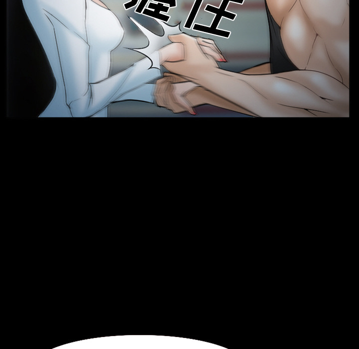 爱情契约[抖漫]韩漫全集-爱情契约-第 34 章无删减无遮挡章节图片 