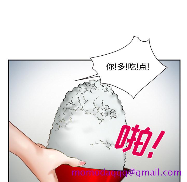 爱情契约[抖漫]韩漫全集-爱情契约-第 34 章无删减无遮挡章节图片 