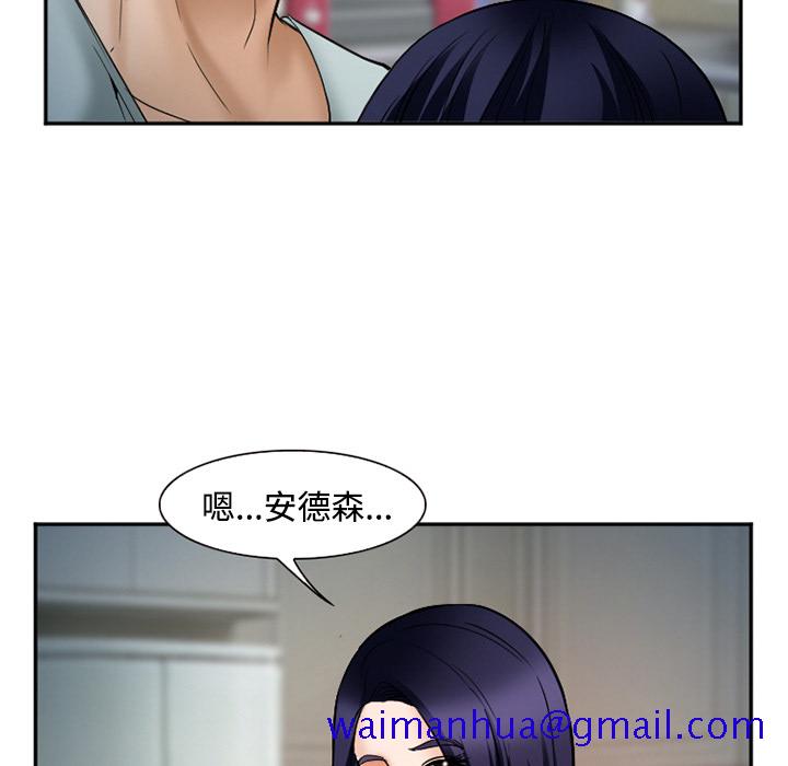 爱情契约[抖漫]韩漫全集-爱情契约-第 34 章无删减无遮挡章节图片 
