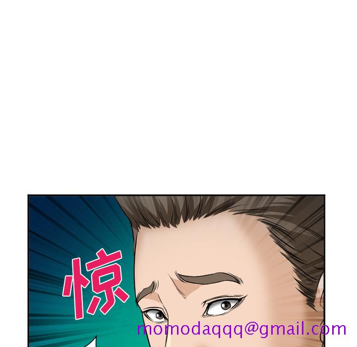 爱情契约[抖漫]韩漫全集-爱情契约-第 34 章无删减无遮挡章节图片 