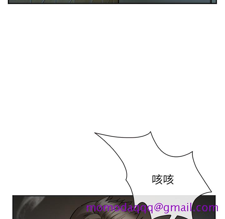 爱情契约[抖漫]韩漫全集-爱情契约-第 34 章无删减无遮挡章节图片 